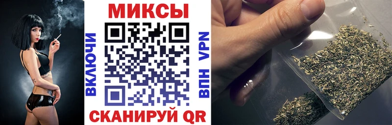 кракен   Белебей  БУТИРАТ GHB 