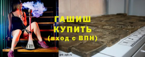 мескалин Аркадак
