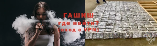 мескалин Аркадак