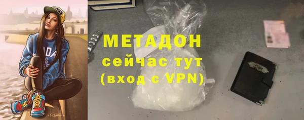 мескалин Аркадак