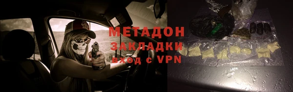 мескалин Аркадак