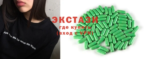 мескалин Аркадак