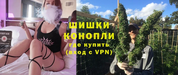 мескалин Аркадак