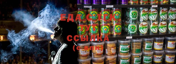 мескалин Аркадак