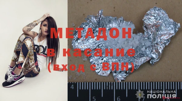 мескалин Аркадак