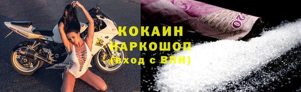 мескалин Аркадак