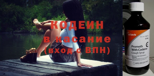 мескалин Аркадак