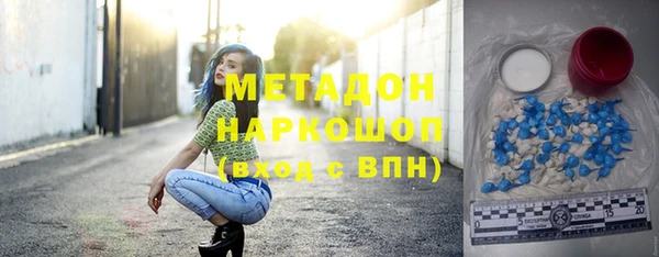мескалин Аркадак